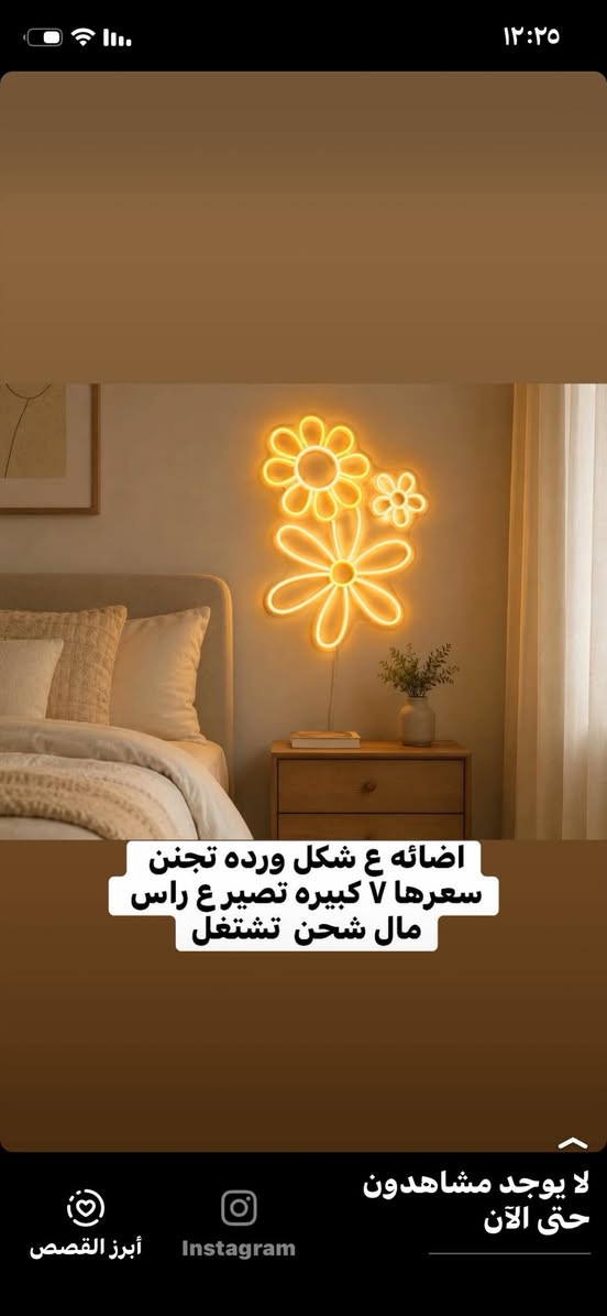 غير مستخدم تصفيه بيج الاسعار ع خاص موجود خدمه توصيل كافة محافضات العراق


**إذا كنت صاحب هذا الإعلان وتريد حذفه لأي سبب، رجاءا أرسل رسالة إلى الدعم الفني**