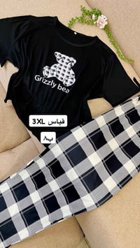 ملابس بنات • مكياج ماركات • توصيل محافظات