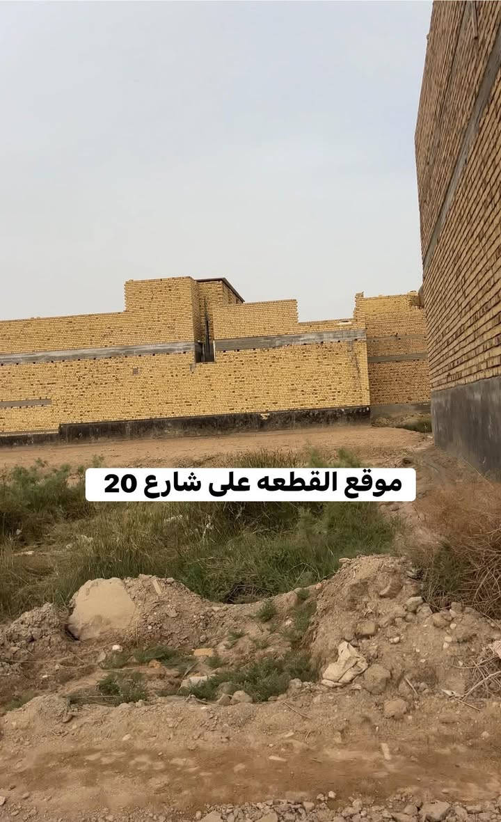 قطعه طابو صرف الجزيره الاولى 
المساحه 200 متر 
على شارع 20 قطعه جاهزه للبناء 
السعر 75  مليون 

📞 ***********
