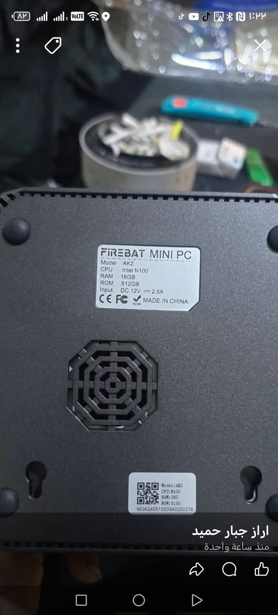 مني بيس مواصفات امفول
رام 16
هارد512
جيل 11
السعر ١٩٠
***********
