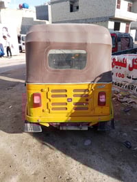 تكتك • موديل ٢٠٢٠ • بغدادي