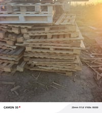 سكيب نجاري ١٤٠/١١٠ لبيع 07822198720