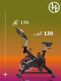 حالة وكالة • بغداد