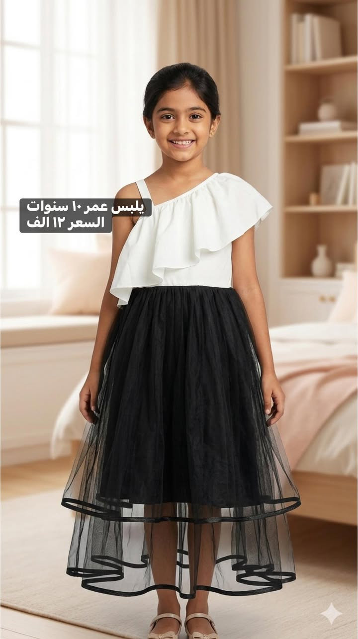 ا


**إذا كنت صاحب هذا الإعلان وتريد حذفه لأي سبب، رجاءا أرسل رسالة إلى الدعم الفني**