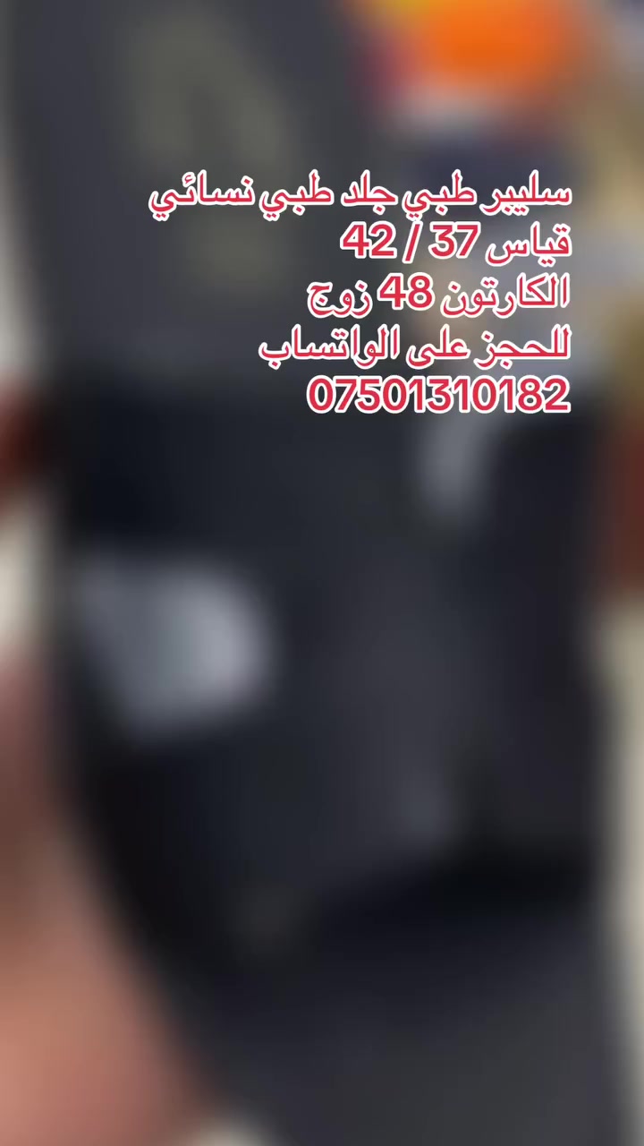 سعر جدا جدا مناسب
للحجز مراسلتنا عبر الخاص


**إذا كنت صاحب هذا الإعلان وتريد حذفه لأي سبب، رجاءا أرسل رسالة إلى الدعم الفني**