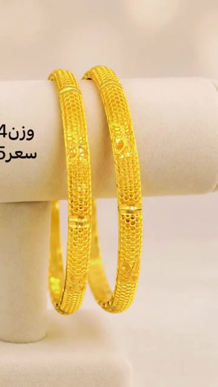 https://www.facebook.com/share/g/1ByE8u5F7R/


**إذا كنت صاحب هذا الإعلان وتريد حذفه لأي سبب، رجاءا أرسل رسالة إلى الدعم الفني**