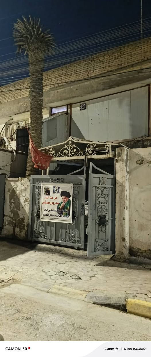 سلام عليكم بيت قديم للبيع مساحة 240متر واجهة 12م ونزال 20م مكانها مميز بالهورة خلف مجلس محافظة والسعر على خاص ( ***********)(‏‪***********‬‏)
