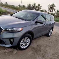 مطلوب • مرواس سوناتا • محركه تعبان