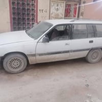 أوبل بيه نواقص مناسبه مستعجل على بيعته ١٢ ورقه ‏‪0781 294 9138‬‏