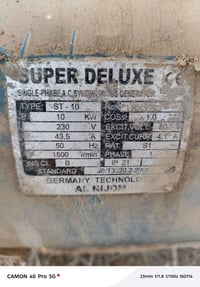 جنريتر ١٠ كيفي • ٤٣٫٥ أمبير • كربلاء