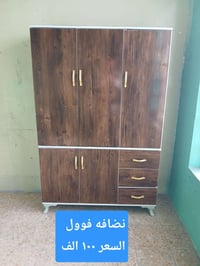 نجف • إضاءة • حي الأنصار