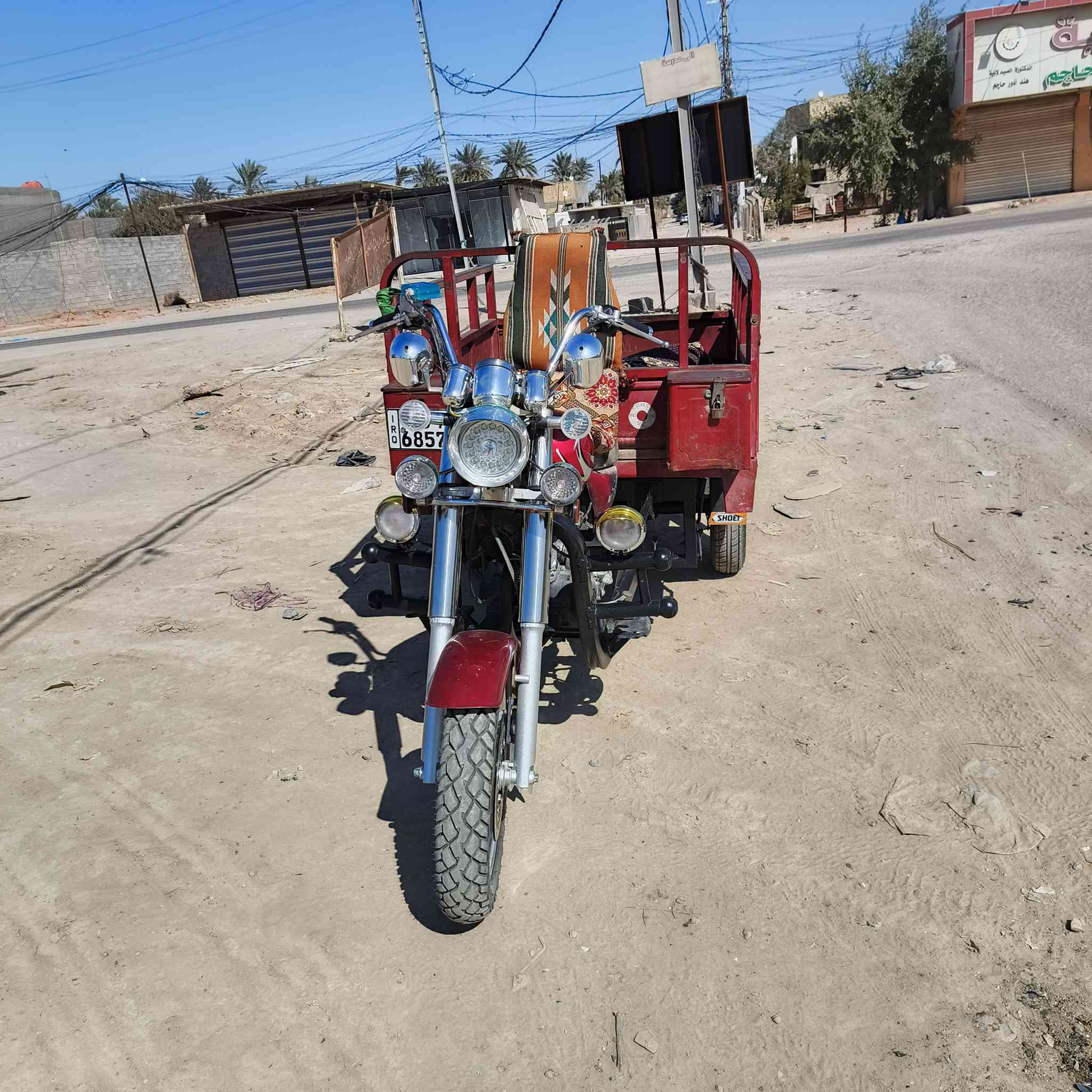 السلام عليكم السعر مليون 800 ‏‪***********‬‏
