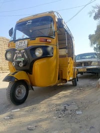 تكتك • قضاء دوايه • لوحات طالعة