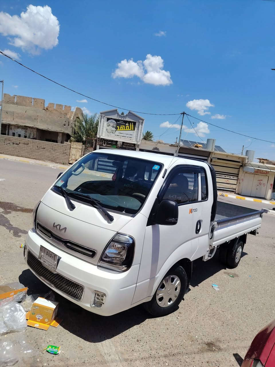 كيه حمل لبيع 700 /
صلاح الدين  بيجي
رقم الهاتف ***********
