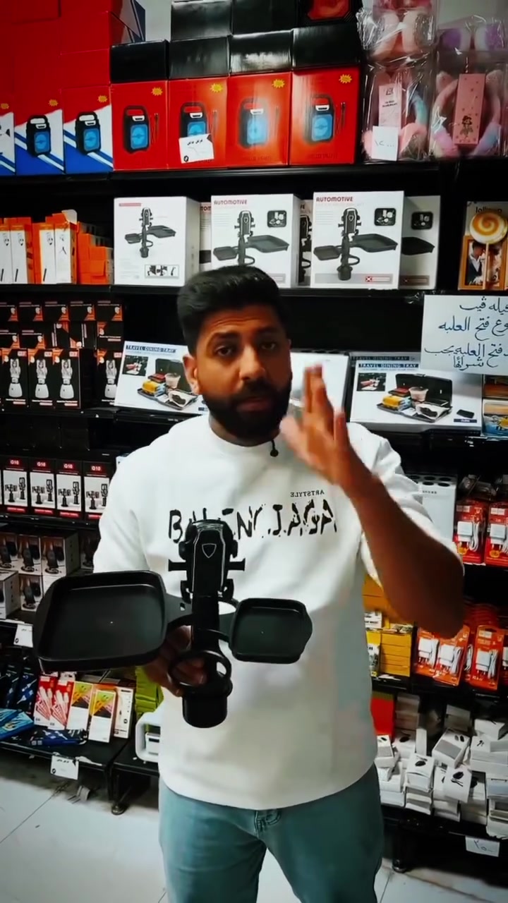 تعبت من ضياع الهاتف والمفاتيح والأغراض الصغيرة داخل السيارة؟ هذا المنظم الذكي يوفر لك مساحة إضافية بطريقة أنيقة وعملية.
✅ حامل مزدوج للأكواب والمشروبات
✅ صينيتان جانبيتان للهاتف، المفاتيح، العملات والإكسسوارات
✅ تصميم دوّار 360° لسهولة الوصول إلى جميع الأغراض
✅ يوفر مساحة إضافية داخل السيارة بدون فوضى
✅ تركيب سريع وسهل داخل حامل الأكواب الأصلي
✅ خامة متينة وثابتة للاستخدام اليومي
✅ مناسب لمعظم أنواع السيارات
 #اكسبلور #ميمز #fyp #explore #فولو


**إذا كنت صاحب هذا الإعلان وتريد حذفه لأي سبب، رجاءا أرسل رسالة إلى الدعم الفني**
