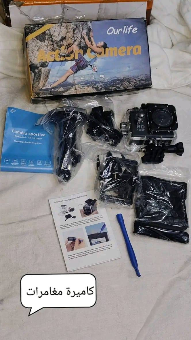 توصيل6 الف


**إذا كنت صاحب هذا الإعلان وتريد حذفه لأي سبب، رجاءا أرسل رسالة إلى الدعم الفني**