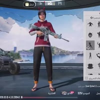 الموصل • وجه لوجه • الكترونيات