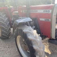 فوركسن انكليزي • مكينة ٢٩٠ • بابل سيطرة الاثار