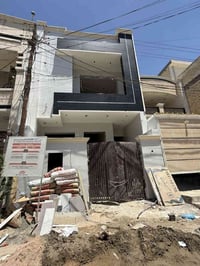 دار 100 متر واجهة 5 نزال 20 طابقين ونص 5 غرف نوم صحيات عدد   مطبخ صاله...