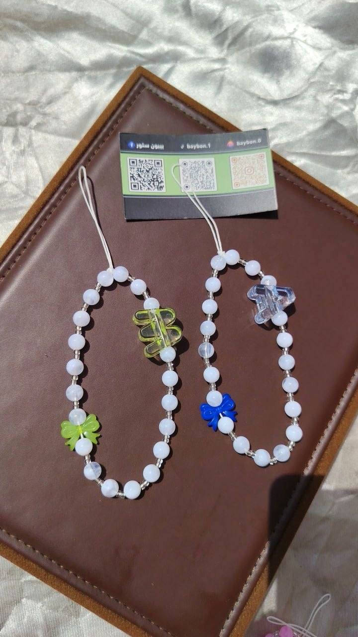 توفرت من جديد مداليات الموبايل
جملة مفرد 🎀💚 
عرض العيد توصيل مجاني اذا يعبر الطلب 25 الف 🎀💚
استغلوا العرض للعيد فقط وينتهي


**إذا كنت صاحب هذا الإعلان وتريد حذفه لأي سبب، رجاءا أرسل رسالة إلى الدعم الفني**