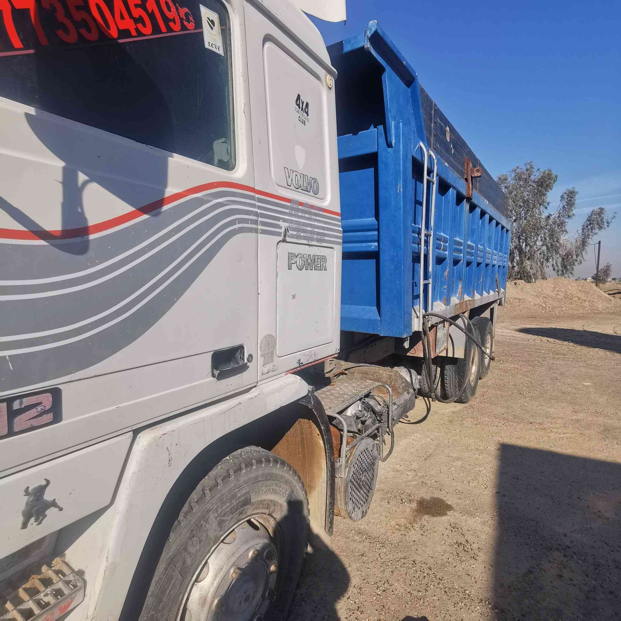 السلام عليكم للبيع فولوف سكس مجموعه سنكل خلفي للتواصل
***********
