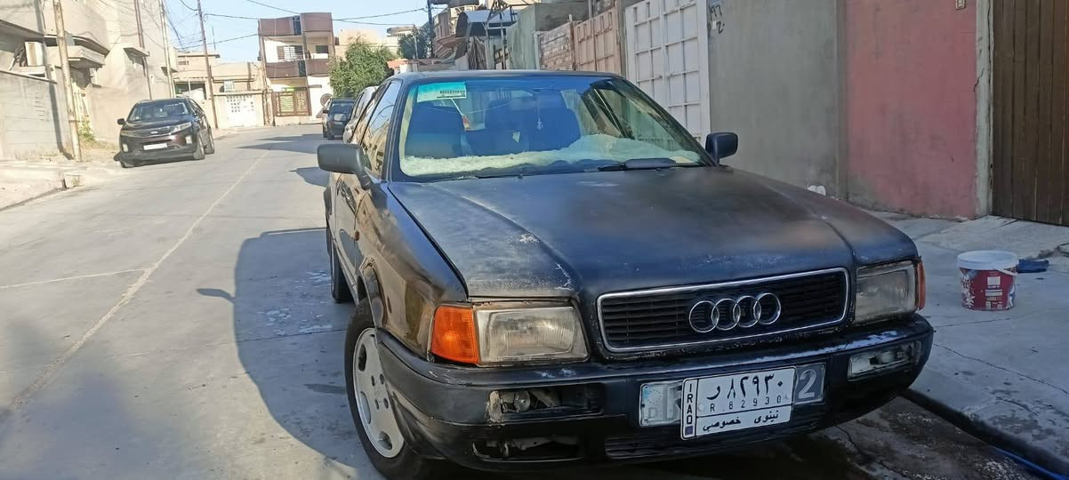 اودي موديل 1993 نفخ
مكلف بلنشر 
سنوية ما ساقطة @
كوبون الكتروني
تبريد تدفاء شغال بس ينراد وايرمنية 
محرك 08 كابريتر 
بيها ملاحظات شوية
موصل جانب الايسر 
السعر 36
رقم التواصل ***********0واتس اب موجود
