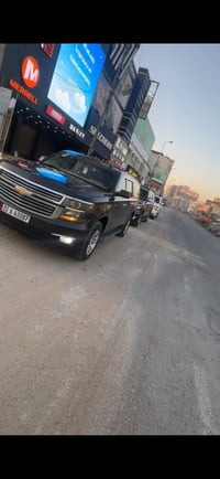 نقل بضائع • نقل مسافرين يومي • بغداد اربيل