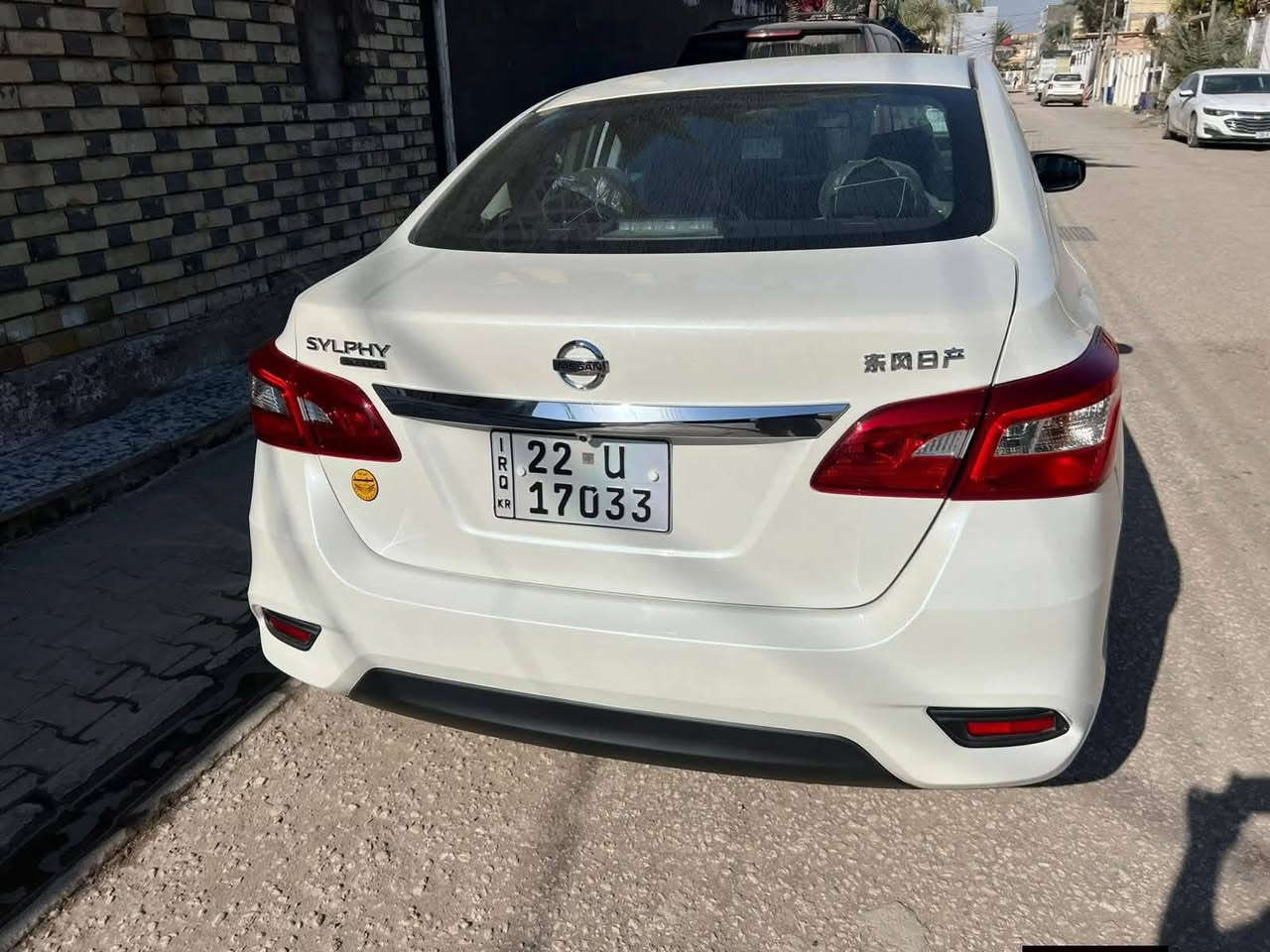 السلام عليكم نيسان سنترا 2025 زيرو كفاله عامه على وضع الشركه ماشيه 10 السياره كفاله عامله بسم شركه

السعر 126 صافي سعر نهائي قفل السياره زيرو والزيرو 134

المكان النجف الاشرف للتواصل 

*********** اتصال 

*********** واتسب
