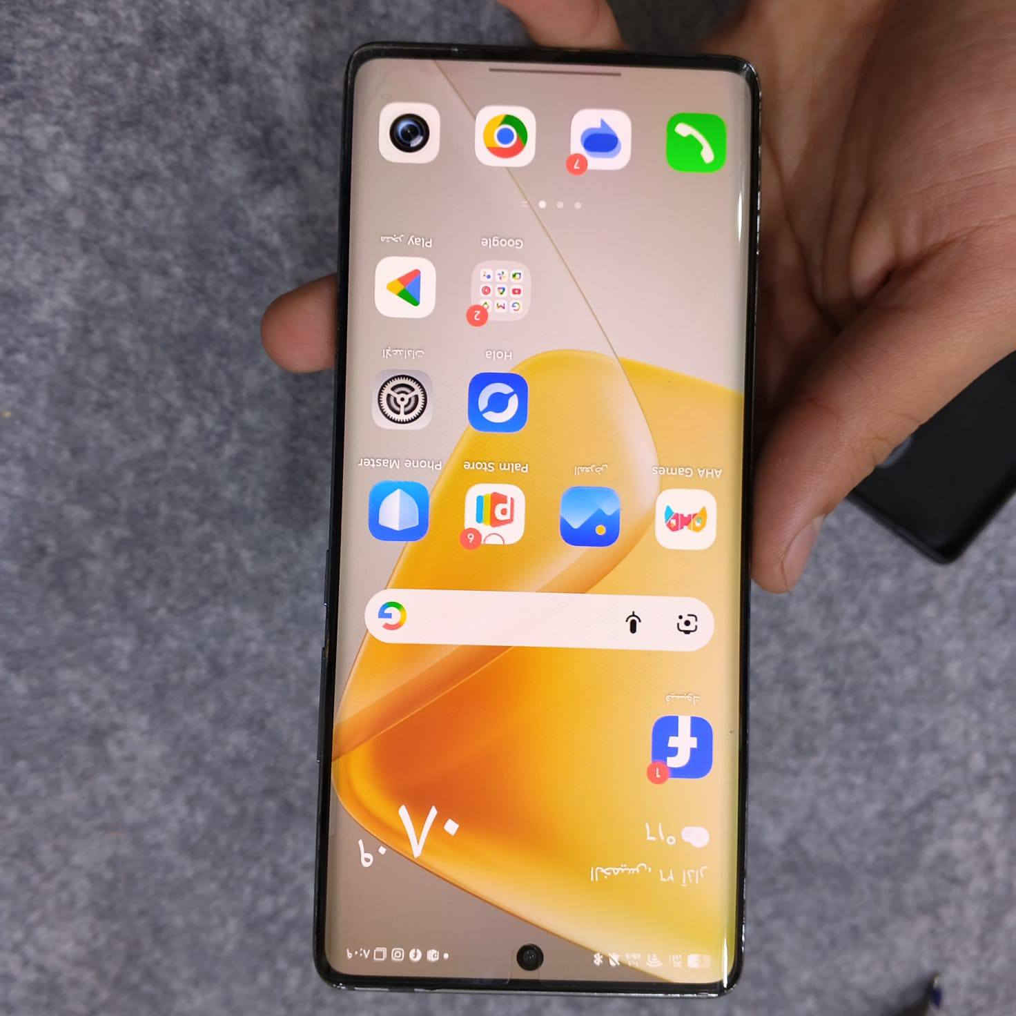 السلام عليكم
تليفون انفنكس للبيع

ذاكرته 256

((الجهاز امبدل شاشه الشاشه متجي تجاريه بس اصليه من الشركه مالته بدلتها اب120 الف الله شاهد عليه))
((الضهرر مالته بي شخطات بسيطه))
العنوان ((بغداد الزعفرانيه))

سعر الجهاز 150 وبي مجال قليلل ✨🔥


**إذا كنت صاحب هذا الإعلان وتريد حذفه لأي سبب، رجاءا أرسل رسالة إلى الدعم الفني**