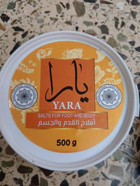 مستحضرات تجميل • سعر مناسب