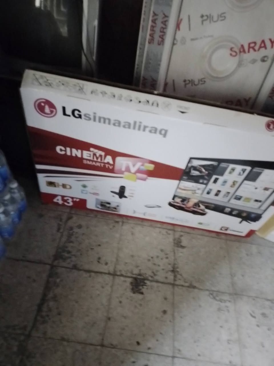 مرحبا للبيع بلازما حجم 32الجي ام نت جديده ابدمامستعمله قفله 115وبلازماالجي ام نت ناطقه بدل ريمونت حجم 43جديده ابدمامستعمله قفله 215 وباب جديده.ابدمامستعمله كامله قفله 75ومبرده جديده ابدمامستعمله حجم 2500 قفله90وثلاجه جديده ابدمامستعمله حجم5قدم قفله 115وكيزحجم 160نوع خفيف بدون هيترواتوماتيك قفله75


**إذا كنت صاحب هذا الإعلان وتريد حذفه لأي سبب، رجاءا أرسل رسالة إلى الدعم الفني**