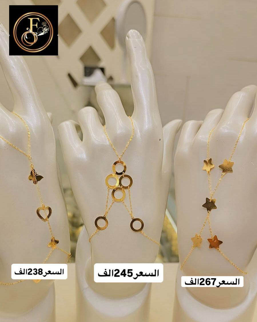 #شباحيات_نازكة_وبأسعار_مناسبة 🔥💯


**إذا كنت صاحب هذا الإعلان وتريد حذفه لأي سبب، رجاءا أرسل رسالة إلى الدعم الفني**