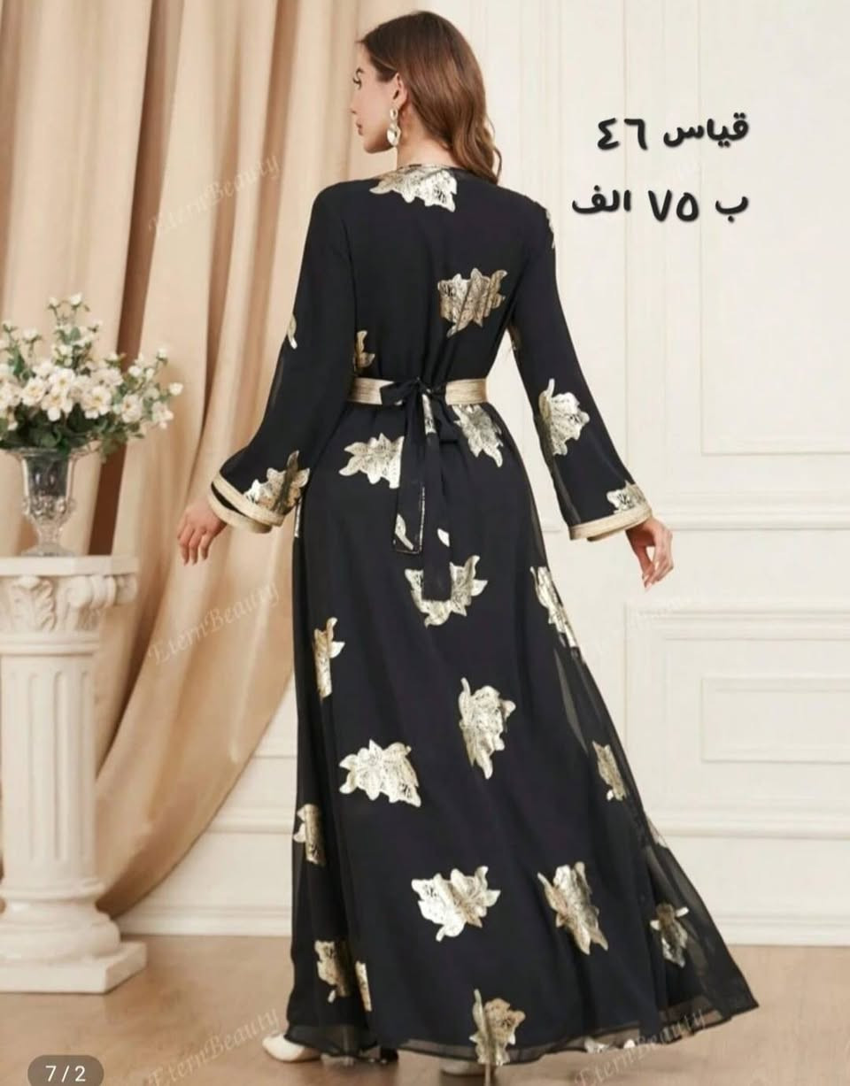 هلو بنات عندي هاي الفساتين كلها ما ملبوسه ولا مرة


**إذا كنت صاحب هذا الإعلان وتريد حذفه لأي سبب، رجاءا أرسل رسالة إلى الدعم الفني**