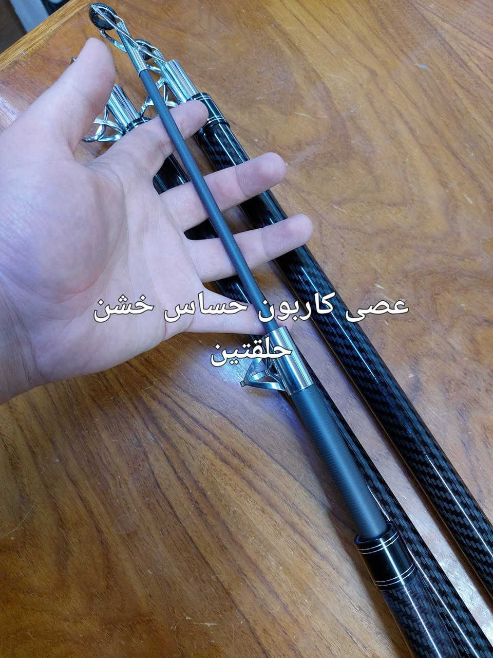 السلام عليكم 
وصول وجبة جديدة من ادوات صيد السمك 
يوجد خدمة توصيل لكافة المحافظات 
للاستفسار الاتصال على ***********
العنوان حديثة السبحاني الشارع العام قرب جمعية التكافل مجاور سكلة الهاشمي مقابل مجمع كلشي وكلاشي 
#صيدالسمك
#ادوات_صيدالسمك
#صيادين_العراق
