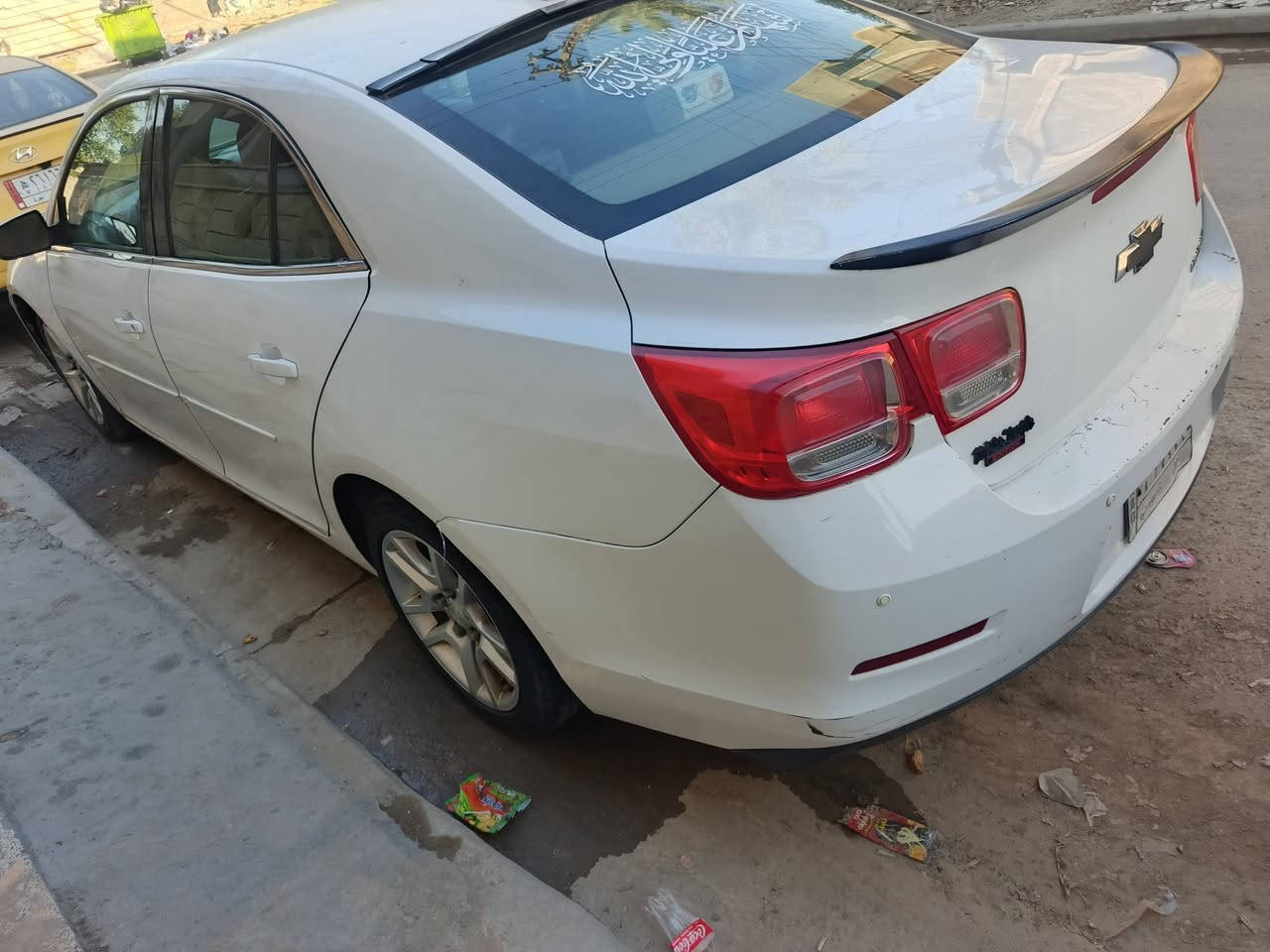 ب75 بغداد  ***********
