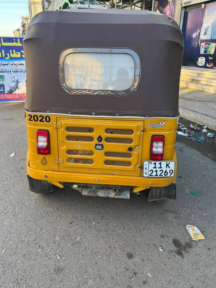 ***********بغاد٢٠٢٠شر١٢
