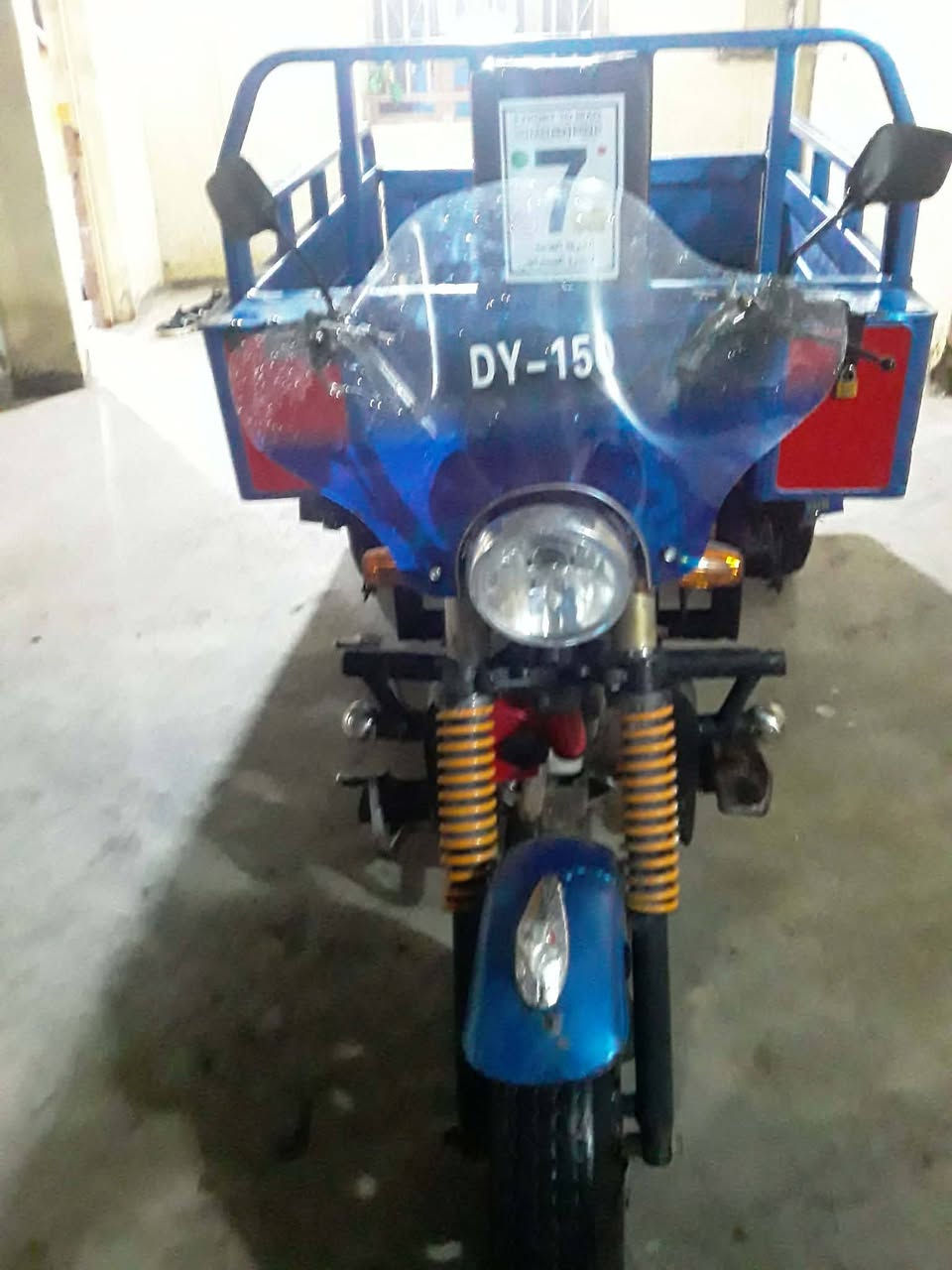 سلام عليكم ستوتةللبيع ستوتةجاهزةمديل 14رقم وسنويةواسط تحويل ثانيوم مكان كوت لحسينيةلحرارمتواجدخاص سعر١٥٠٠ رقم لهاتف بي واتساب ***********
