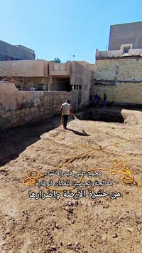 مكتب الشارقة الزراعي جانب من أعمالنا ، مكافحة قطعة الارض من حشرة الارض...