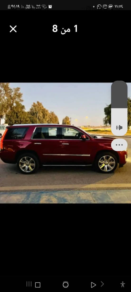 ياالله 
كاديلاك 2015 كفاله عامه رقم مميز ماشيه ١٣١كم بيع او مراوس  ٣٣٠ مكان بابل 
***********
*********** حلة, بابل
