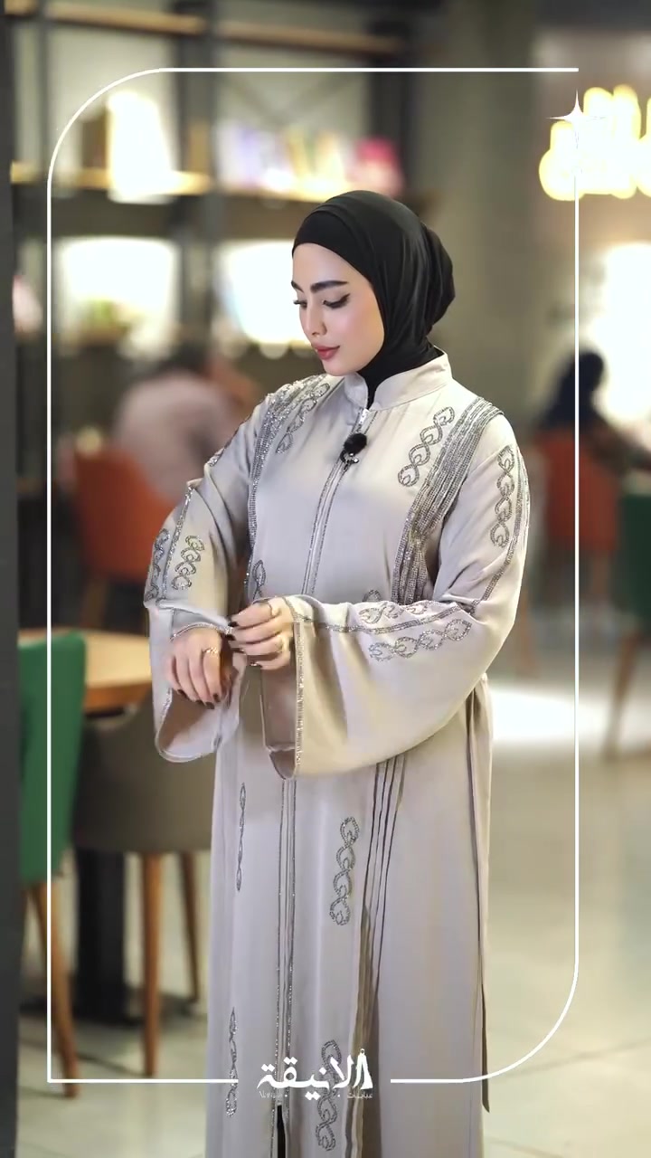 عــبـــايــات  الانـيـــقـــة
فخر العبـــــــاية العراقـــــــــية
قماش تيكتوك من اجود انواع الاقمشة  

-القياس حسب الطول والوزن 
-ما تدفعين للمندوب الا تتأكدين من العباية 
السعر ( 50 الف) التوصيل (5 الاف ) 

  كوني مختلفة مع عـــبايات الانيـــــقة


**إذا كنت صاحب هذا الإعلان وتريد حذفه لأي سبب، رجاءا أرسل رسالة إلى الدعم الفني**