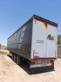 عربانه للبيع تفاصيل عل رقم 07804881145
