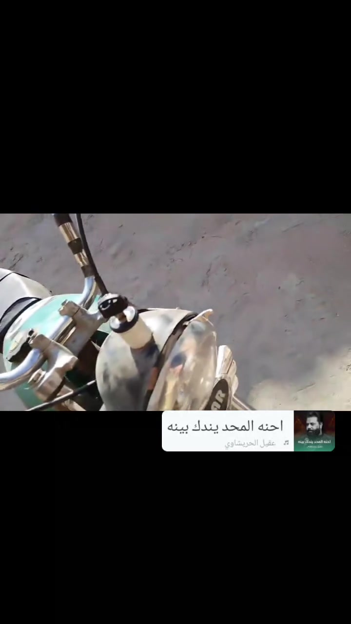 متاح دراجه تعمير متروكه محرك دايون عضم الشاصي نامه امتياز موديل 25سكنر دراجه شاليه روحهه وياله صدر دبلات خير من الله الدراجه سعره 225وبيهه مجال       ملاحظه الدراجه صورته موجوده بالمنسور اول ما تعمرت  مكان كربلاء طويريج للاستفسار ***********
