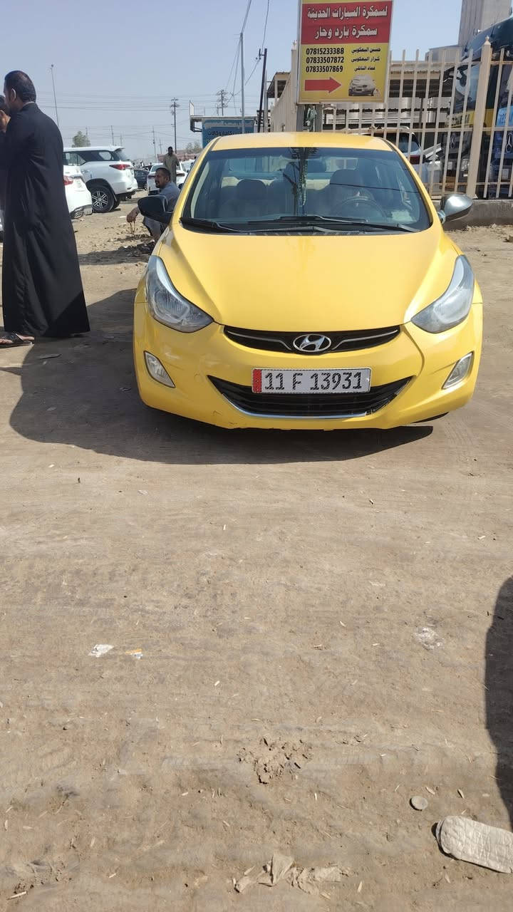 النترا موديل 2013 البيع وارد امريكي سياره مكينه وكير مكفولات بسم ابن عمي سنويه ل2027 ضرره فقط صندوك جنطه بدل معروضه 110وبيه مجال عنوان ديوانيه قضاء الدغاره 
***********
***********
