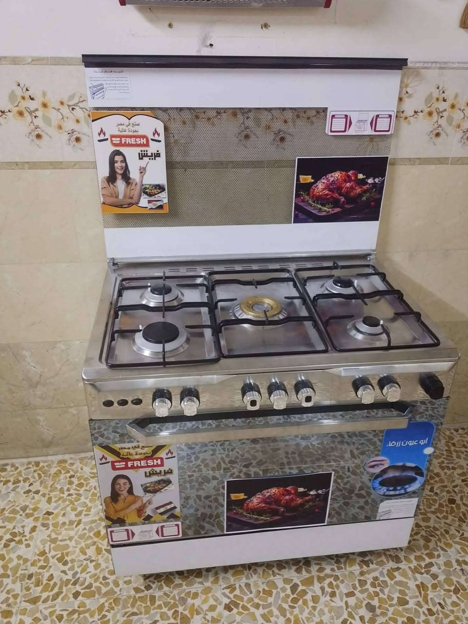 شاشه بلازمة شرطه اخو الجديده اب 115 
طباخ فريش حيل نضيف 150 
صوبه حيل نضيفه اب 50 الف غير متواجد ع فيس اتصل وادلل 
***********
***********
