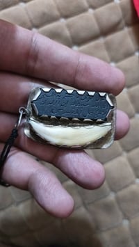 ناب الذيب • مخطوط أسماء أهل الكهف • بغداد