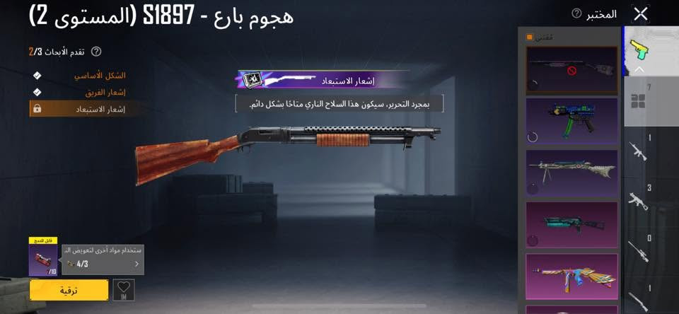 سلام عليكم حساب بيجي للبيع ربط نظيف فيسبوك تفاصيييل كامله بل صور حساب اعتقد مشحون 5 مرات او اقل او اكثر سبب البيع عدم تفرغ مكاني موصل لتواصل واتساب (***********) اتصال ماجاوب او ماسنجر مفتوح بيع وجه لو وجه تجيني تكلي دز الحساب وادزلك لاتعب نفسك  ومتوازي على بيعته كلش

