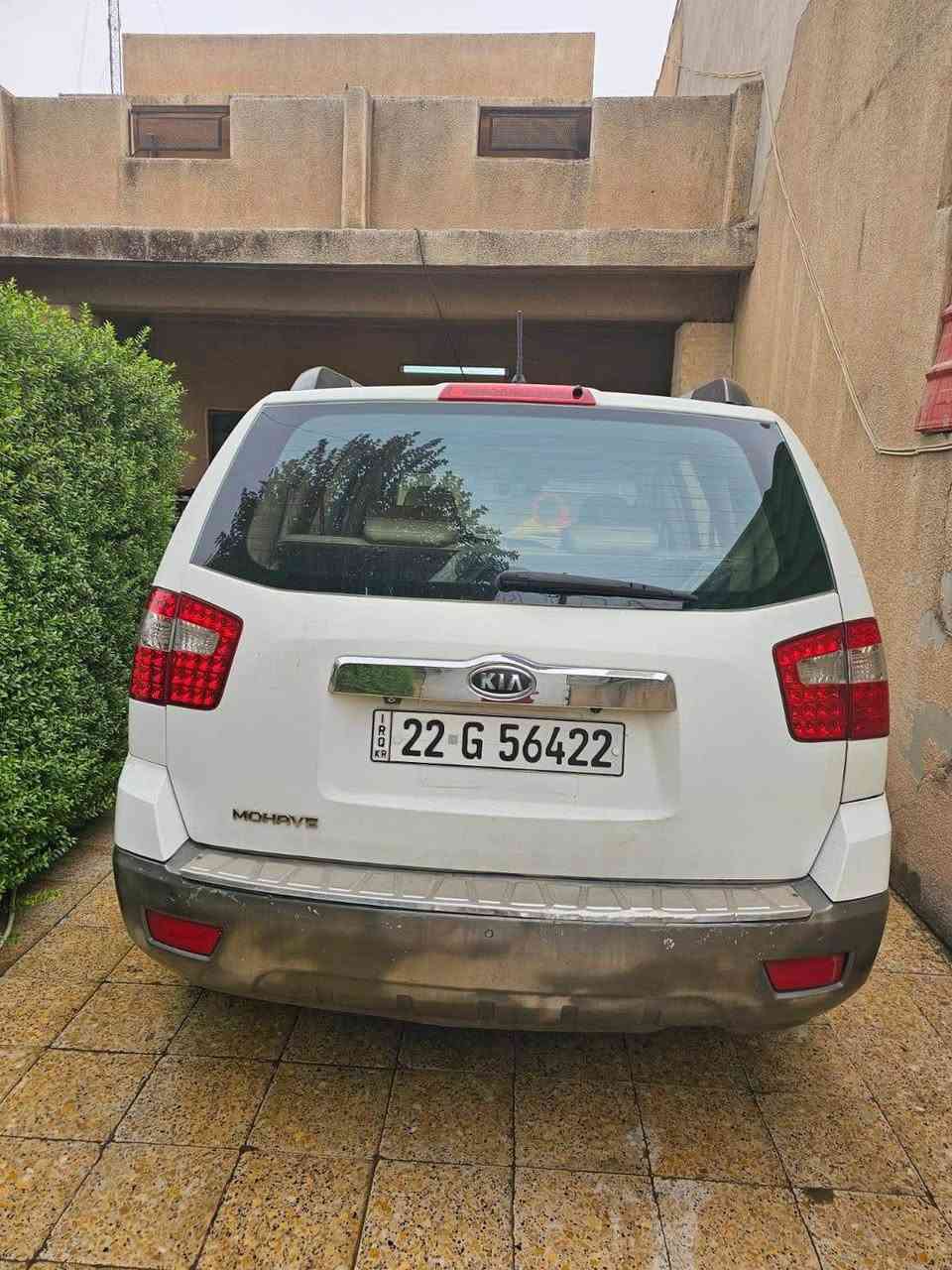 ‎ماهافي‎ موصل, نينوى


**إذا كنت صاحب هذا الإعلان وتريد حذفه لأي سبب، رجاءا أرسل رسالة إلى الدعم الفني**