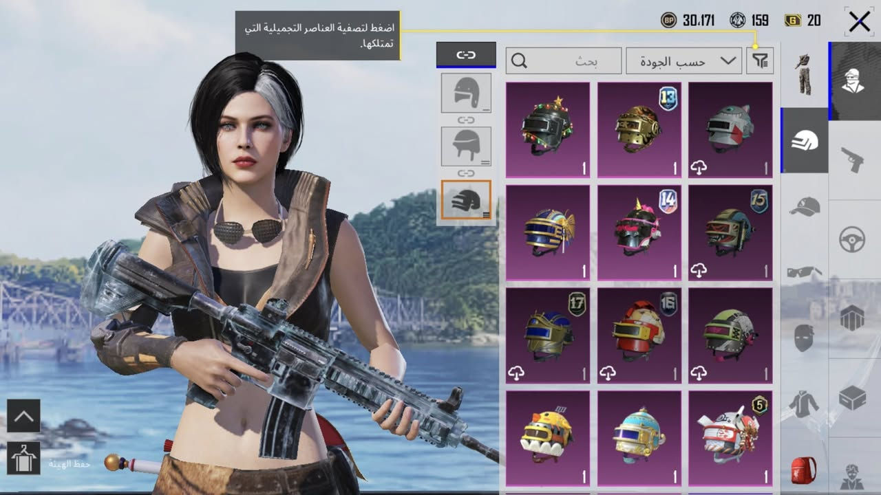 التبديل بحساب ببجي 
لفل 76 
ربط نضيف
حساب مرتب


**إذا كنت صاحب هذا الإعلان وتريد حذفه لأي سبب، رجاءا أرسل رسالة إلى الدعم الفني**