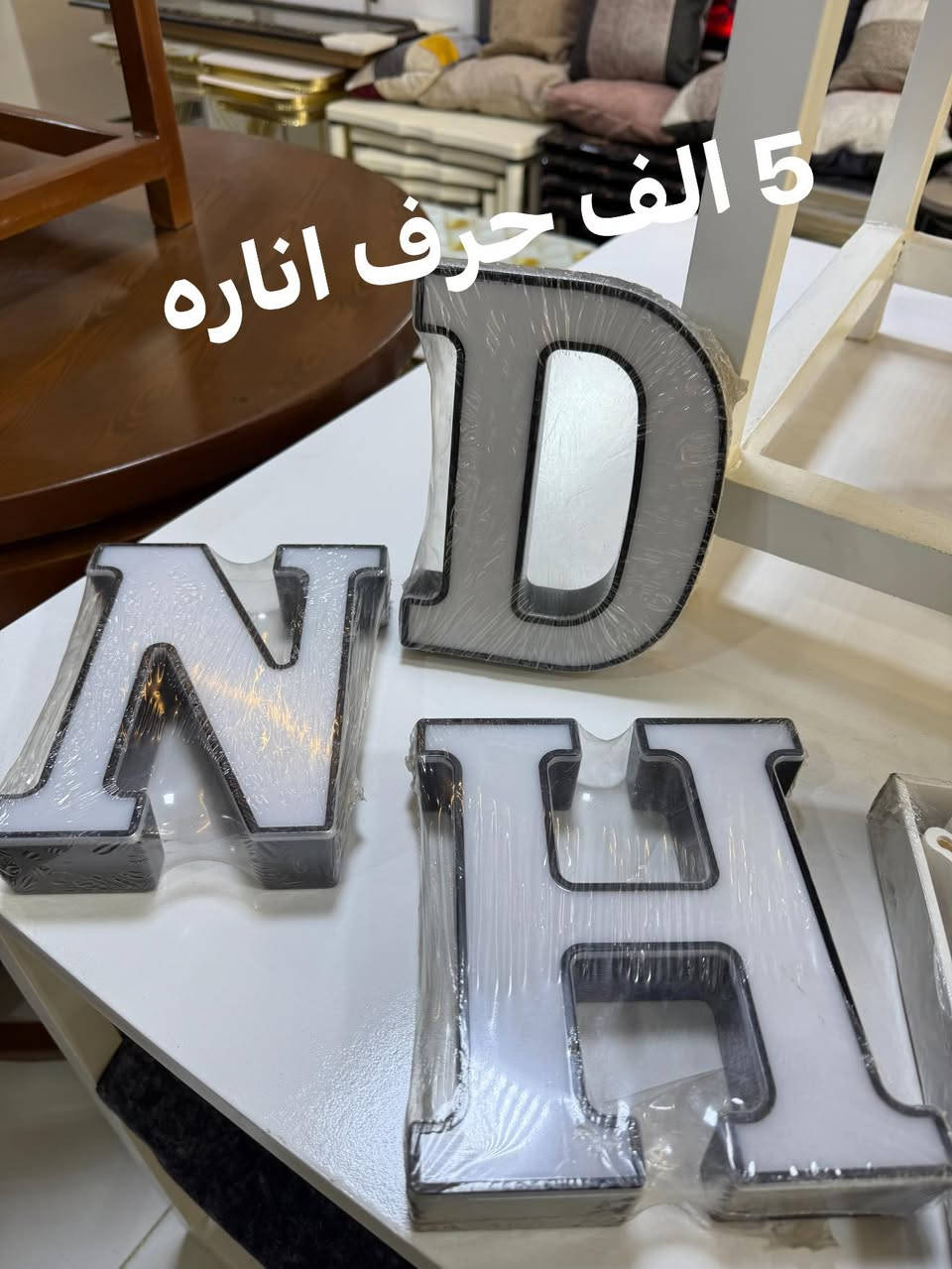 البسملة 
اسعد الله اوقاتكم بكل خير وسعادة 
اليوم عروض جديده ومميزه 
البسملة 
هناك خدمه توصيل 
***********
