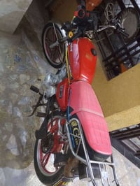 موديل 2021 • اوراق كاملة • بغداد الغزالية